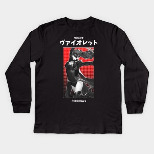 Violet Persona 5 Kids Long Sleeve T-Shirt